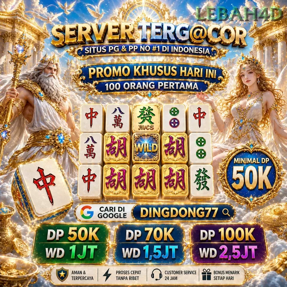 rp55